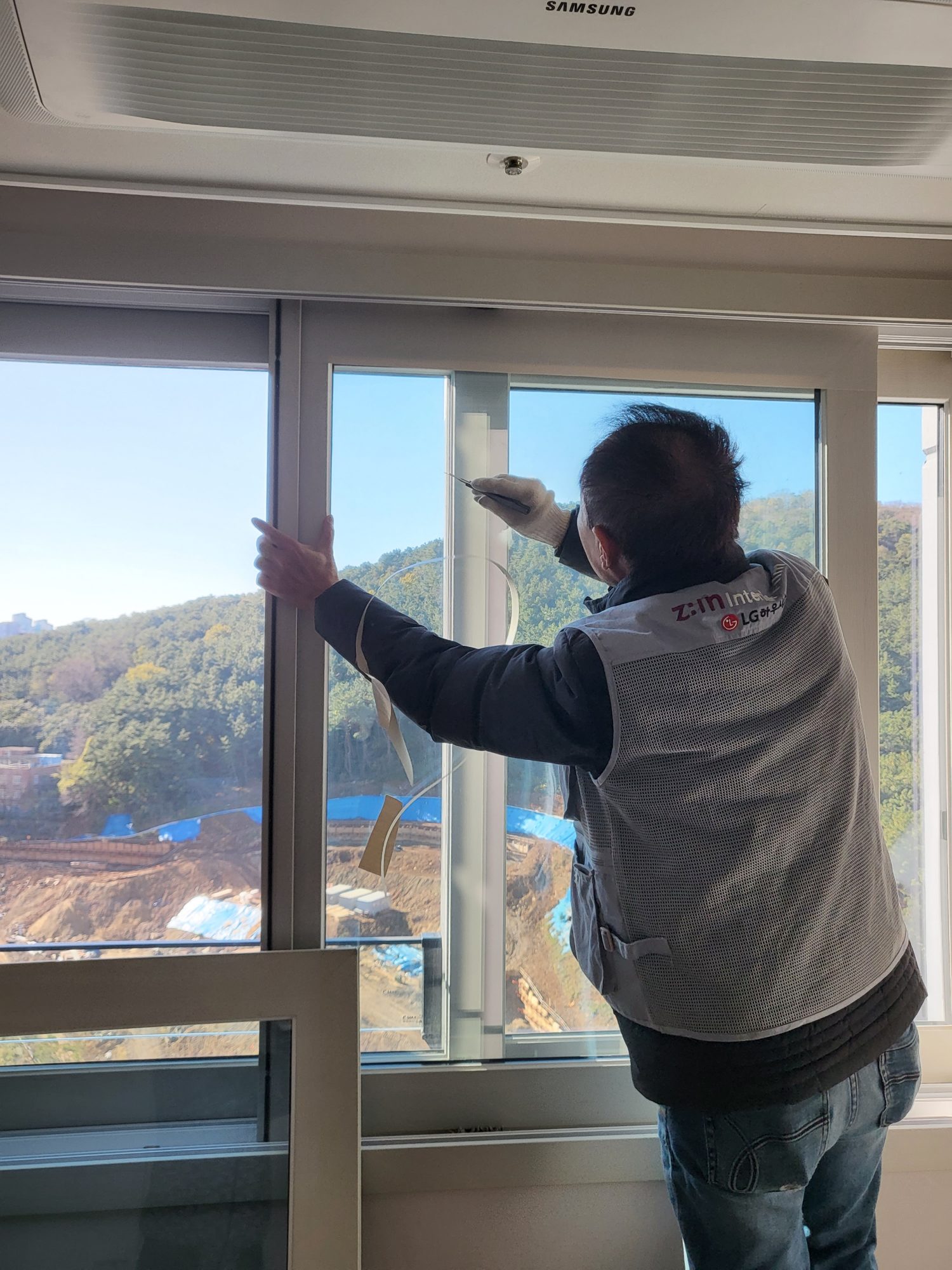 아파트 필름시공