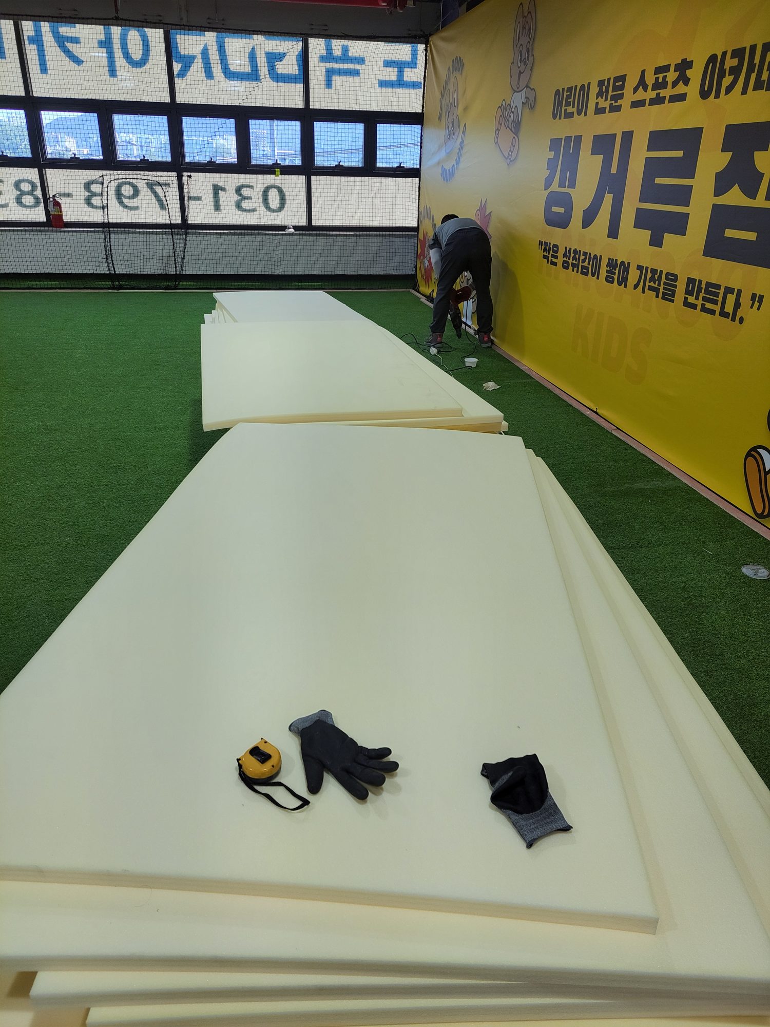 하남시 어린이 실내 축구장 시공사진 4